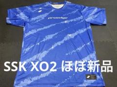SSK プロエッジ　シャツ　XO2