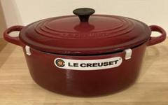 ルクルーゼ　ココット　オーバル　25cm　リネン　モカブラウン ルクルーゼココットオーバル25cmリネンモカブラウン