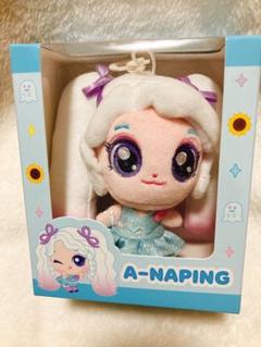 Hearts2Hearts H2H ジウ　ぬいぐるみ　ティニピン Hearts2Hearts ジウ ぬいぐるみ ティニピン H2H 新品未開封