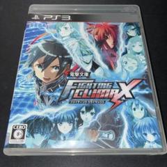 電撃文庫 FIGHTING CLIMAX ps3