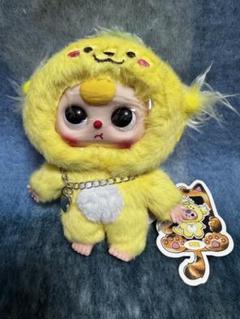 babythree