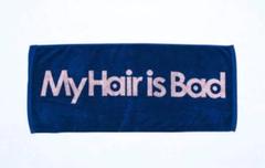 My Hair is Bad 復刻ロゴタオル ネイビー