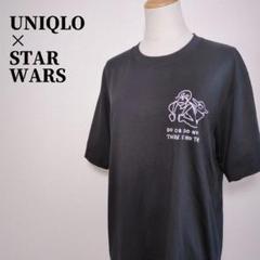 ユニクロ　マジックフォーオールウィズ長場雄　スターウォーズプリントTシャツ　XL