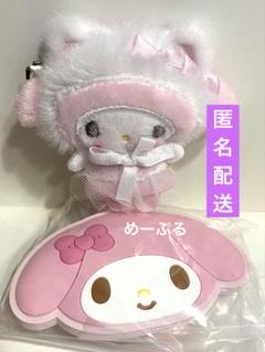 ♡新品♡マイメロ　シロネコ　ぬいぐるみ 2025年最新】白猫 マイメロの人気アイテム - メルカリ