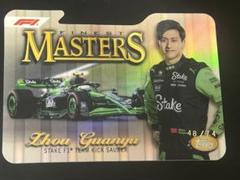 2024 F1 Topps Finest 周　Zhou 74シリ　Masters