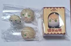 匿名配送】白鳥藍良 あんスタ おまんじゅう にぎにぎマスコット2