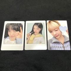 LE SSERAFIM ウンチェFCメンシプトレカ☆tin caseトレカ
