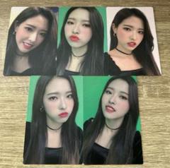 LOONA loossemble トレカ　ARTMS セット LOONA ARTMS Loossemble Loona Hi High Unofficial Fan Made