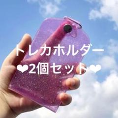 トリンドル玲奈 Mac Fan 直筆サイン入りチェキ 2025年最新】チェキ 芸能人の人気アイテム - メルカリ