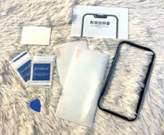 iPhone14Plus iPhone 13 ProMax ガラスフィルム