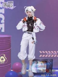 公式通販サイトセール 漫飆 第五人格×B․Duckコラボ コスプレ 「囚人」(ルカ・バルサー) 衣装