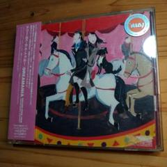 ドリームズ・カム・トゥルー DREAMANIA