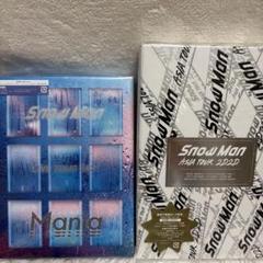 Snow Man ライブツアーDVD セット Mania 2D2D - メルカリ