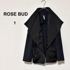 ローズバッドROSEBUD セットアップ　ジャケット　パンツ 楽天市場】総柄セットアップ／ローズバッド（ROSE BUD） : 丸井