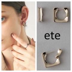【片耳のみ】ete ロウピアス ロウ ピアス（872053） ｜ women（ウィメンズ） ｜ ete／ete