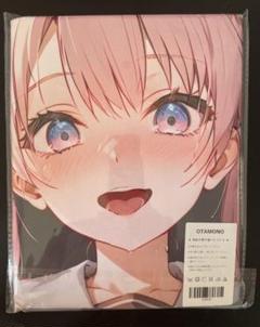 未開封 おりきゃら 藤原千花 超大バスタオル 4714 - メルカリ