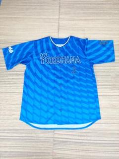 ベイスターズ　牧秀吾　ビジターユニフォーム 横浜DeNAベイスターズ 牧秀吾 ビジターユニフォーム - 応援