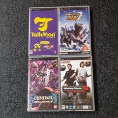 PSPソフト★四本セット★