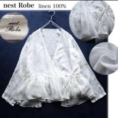 nest Robe リネンガーゼ カシュクールブラウス ぺプラム