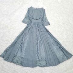 【美品】GIRL 結婚式ドレス レースシフォン プリーツ ロングフレアワンピ