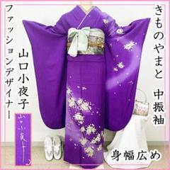 2025年最新】山口小夜子 浴衣の人気アイテム - メルカリ