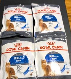 ロイヤルカナン　犬用　猫用　ドライフード　試供品 楽天市場】ロイヤルカナン 試供品の通販