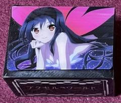 2025年最新】黒雪姫 サプライの人気アイテム - メルカリ