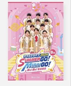 新品未開封　サマステ　B盤 2025年最新】サマステ dvd b盤の人気アイテム - メルカリ