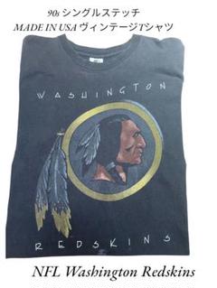 90s USA製　ワシントン レッドスキンズ Tシャツ NFL フェードのサムネイル