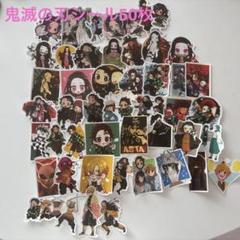 鬼滅の刃シール、鬼滅の刃缶バッチ、鬼滅の刃キャラクターカード、鬼滅の刃絆創膏、