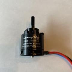 ドローン用SunnySky X2212-13 KV:980II 6個セット Amazon.com: Hobbypower Sunnysky X2212-13 980KV Brushless