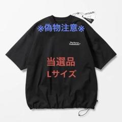2025年最新】ennoy daiwa pier39 tech drawstringの人気アイテム