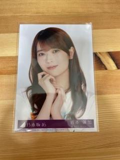 乃木坂46 生写真 岩本蓮加 13th 13周年 座りヨリ レア 岩本蓮加（乃木坂46）の1st写真集「いたずらな風」紀伊國屋書店