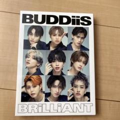 2025年最新】BUDDiiS CDの人気アイテム - メルカリ