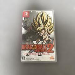 ドラゴンボールゼノバース2 for Nintendo Switch