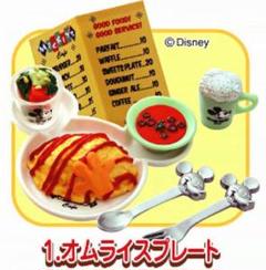 ミッキーマウス 50 S Cafeの中古 未使用品 メルカリ
