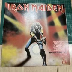 IRON MAIDEN / HEAVY METAL ARMY