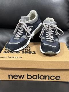 2025年最新】new balance m1500 pnvの人気アイテム - メルカリ
