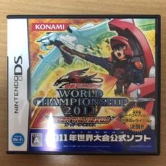 遊戯王ファイブディーズ 11の中古 未使用品を探そう メルカリ