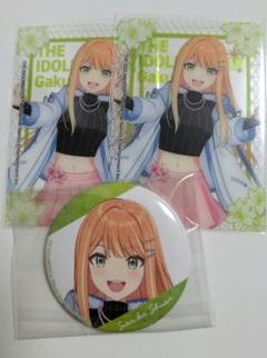 学園アイドルマスター 狭山スキー アトフェス 紫雲清夏 缶バッジ クリカ