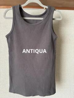 ANTIQUA ダークグレー タンクトップ Mサイズ