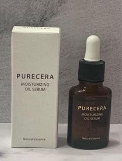 新品未使用 PURECERA ピュアセラ 美容オイル 18ml 2個セット ピュアセラ美容オイル