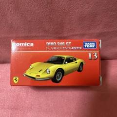 トミカプレミアム13★フェラーリ★ディーノ★　廃盤★新品未使用★12台セット トミカプレミアム 13 ディーノ 246 GT ※トミカプレミアム発売