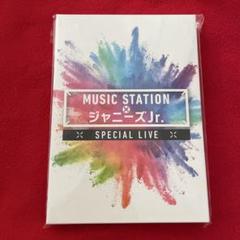Amazon.co.jp: ?MUSIC STATION ジャニーズJr. Mステ DVD? : おもちゃ