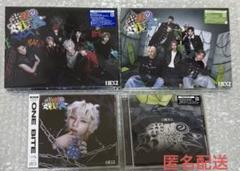 NEXZ One Bite 4形態セット