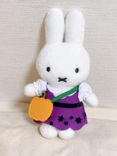 2025年最新】ミッフィー ハロウィンの人気アイテム - メルカリ