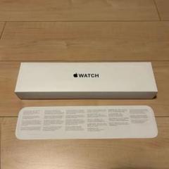 Apple Watch SE 44mm Silver Aluminum GPS