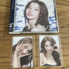 TWICE DIVE ソロ盤 SANA盤 サナ盤 トレカ コンプ TWICE DIVE サナ サナ盤 ソロ アルバム トレカ コンプ SANA
