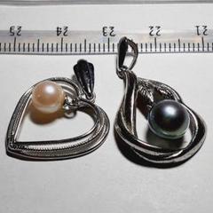 7502　アンティーク　silver刻印　トップ　まとめてセット