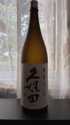 ✴︎ポメラニアン様用✴︎久保田　萬寿　1800ml. 製造2023.11 未開封 朝日酒造オンラインショップ